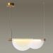 Подвесной светодиодный светильник Odeon Light 4358/20L