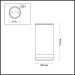Уличный светильник Odeon Light 6604/1C