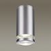 Уличный светильник Odeon Light 6604/1C
