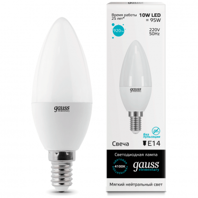 Лампа Gauss 33128 LED Elementary Candle 8W E14 4100K