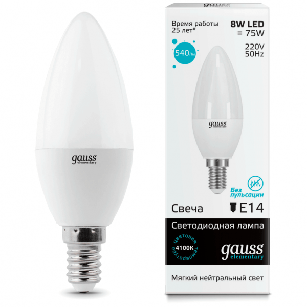 Лампа Gauss 33128 LED Elementary Candle 8W E14 4100K