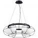 Подвесная люстра ST Luce Asolo SL1189.403.06