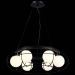Подвесная люстра ST Luce Asolo SL1189.403.06