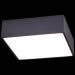 Светодиодный светильник Citilux CL712X122N Тао