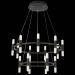 Светильник подвесной ST Luce SL1595.403.30