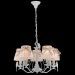 Люстра Maytoni ARM013-05-W