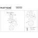 Светильник подвесной Maytoni MOD321PL-05W