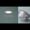 Встраиваемый светильник Nowodvorski Helios Led 8992
