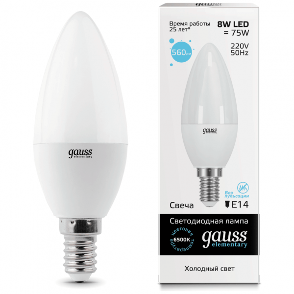 Лампа Gauss 33138 LED Elementary Candle 8W E14 6500K