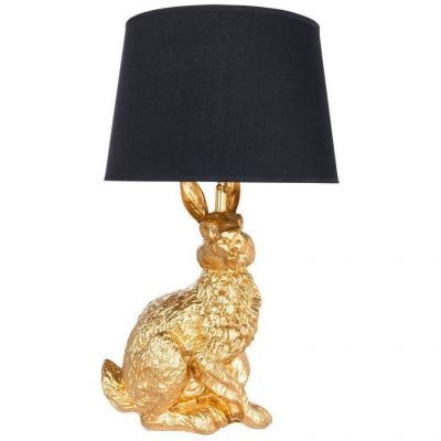Настольная лампа Arte Lamp A4015LT-1GO