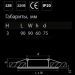 Встраиваемый светильник Lightstar 011007