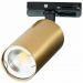 Трековый светильник ST Luce ST300.206.01