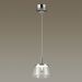 Светильник подвесной Odeon Light Abel 4108/7L