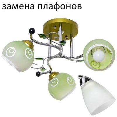 Люстра ЭкономСвет 1180LM/3GR+CR WT