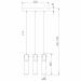 Подвесной светильник TK Lighting 856 Look