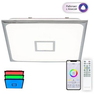 Потолочный светодиодный светильник Citilux CL703AK80G