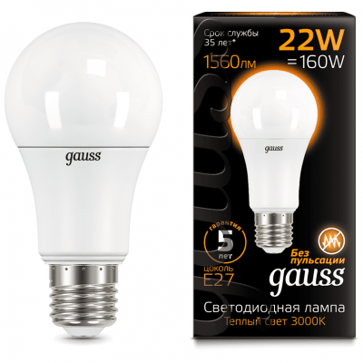 Лампа Gauss 102502122 LED A70 22W E27 3000K