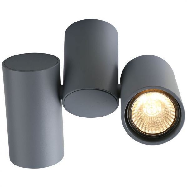 Спот Divinare 1354/05 PL-2