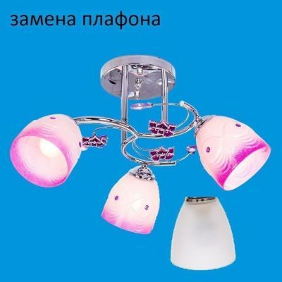 Люстра ЭкономСвет 1190YX/3CR WT