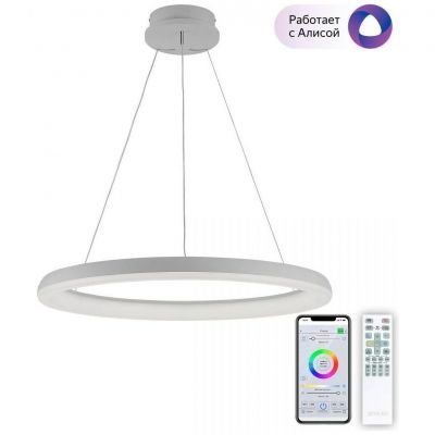 Люстра подвесная Citilux CL730A090S