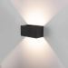 Уличный настенный светодиодный светильник WINNER DOUBLE LED IP54 Elektrostandard 35137/W черный