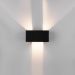 Уличный настенный светодиодный светильник WINNER DOUBLE LED IP54 Elektrostandard 35137/W черный