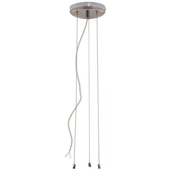 Подвес Citilux 703011