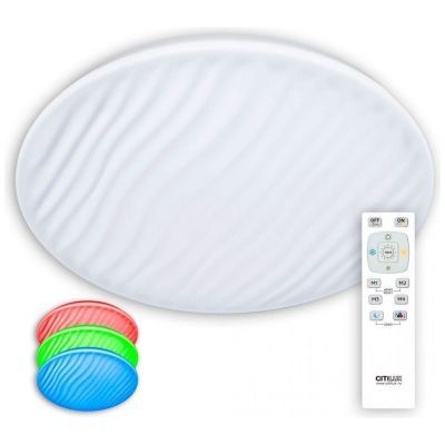 Потолочный светодиодный светильник Citilux CL72080RGB Дюна