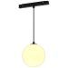 Трековый светодиодный светильник Maytoni Technical TR039-2-5W3K Luna