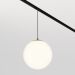 Трековый светодиодный светильник Maytoni Technical TR039-2-5W3K Luna