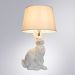 Настольная лампа Arte Lamp A4015LT-1WH