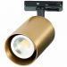 Трековый светильник ST Luce ST302.206.01