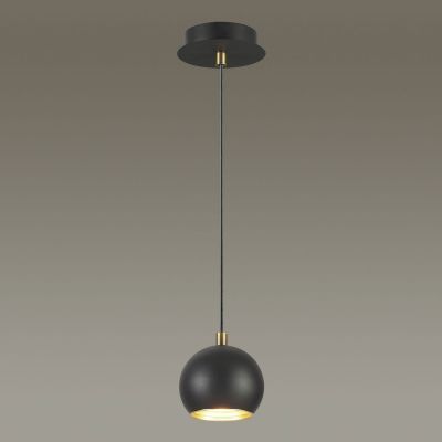 Подвесной светильник Lumion