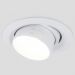 Потолочный светодиодный светильник Elektrostandard 9920 LED 15W 3000K белый