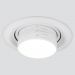 Потолочный светодиодный светильник Elektrostandard 9920 LED 15W 3000K белый