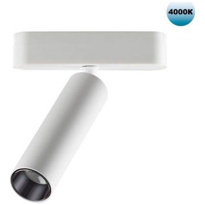 Трековый светодиодный светильник Novotech Shino Smal 359085