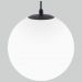 Светильник садово-парковый Sfera H 35158/U черный Elektrostandard
