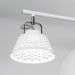 Светильник Citilux CL508130