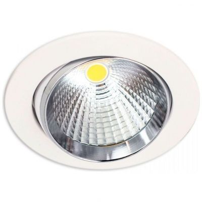 Точечный светильник Citilux Бета CLD002W1