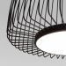 Подвесной светодиодный светильник Eurosvet 40010/1 LED черный