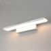 Светодиодная подсветка Elektrostandard Sankara LED 16W IP20 серебряный