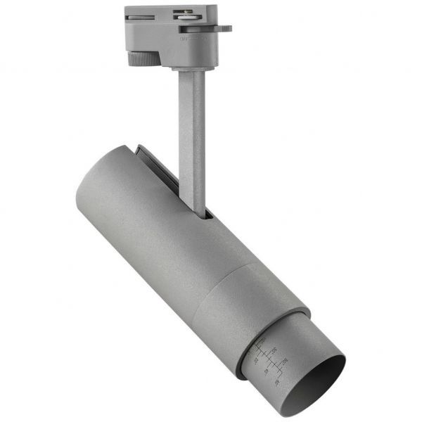 Трековый светодиодный светильник Lightstar Fuoco Led 215239
