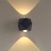 Уличный настенный светодиодный светильник Odeon Light Diamanta 4218/4WL