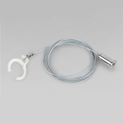 Slim Magnetic Набор для подвеса Full light (2м) 85098/00 Elektrostandard