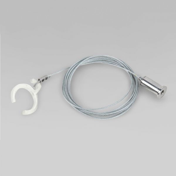 Slim Magnetic Набор для подвеса Full light (2м) 85098/00 Elektrostandard