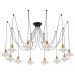 Светильник CITILUX CL451121 без плафона
