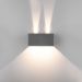 Уличный настенный светодиодный светильник WINNER DOUBLE LED IP54 Elektrostandard 35137/W серый