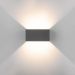 Уличный настенный светодиодный светильник WINNER DOUBLE LED IP54 Elektrostandard 35137/W серый