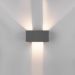 Уличный настенный светодиодный светильник WINNER DOUBLE LED IP54 Elektrostandard 35137/W серый