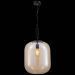 Светильник подвесной ST Luce SL1050.413.01